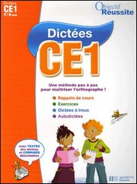 Dictées. CE1. Per la Scuola elementare