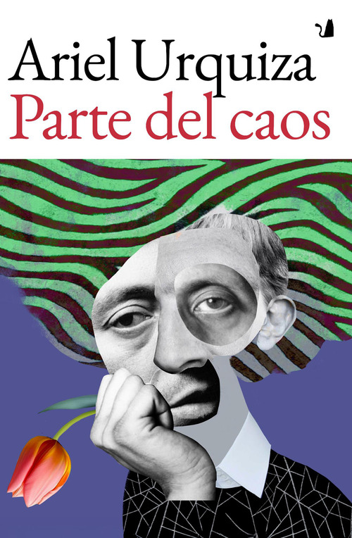 Parte del caos