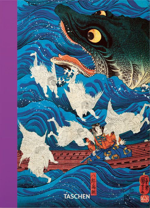 Japanese woodblock prints. 45th Ed. Ediz. inglese