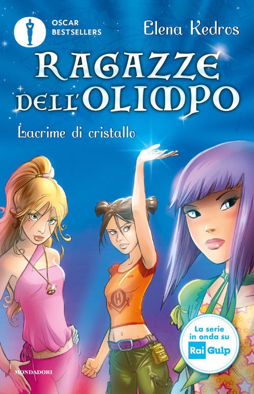 La Divina Commedia