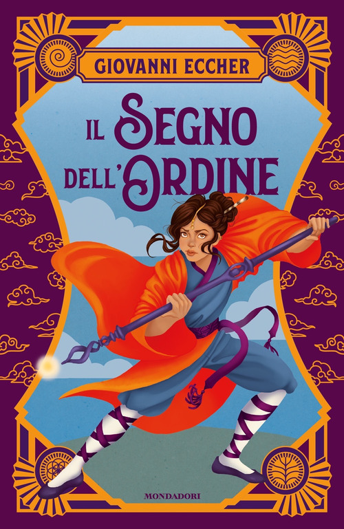 La Divina Commedia