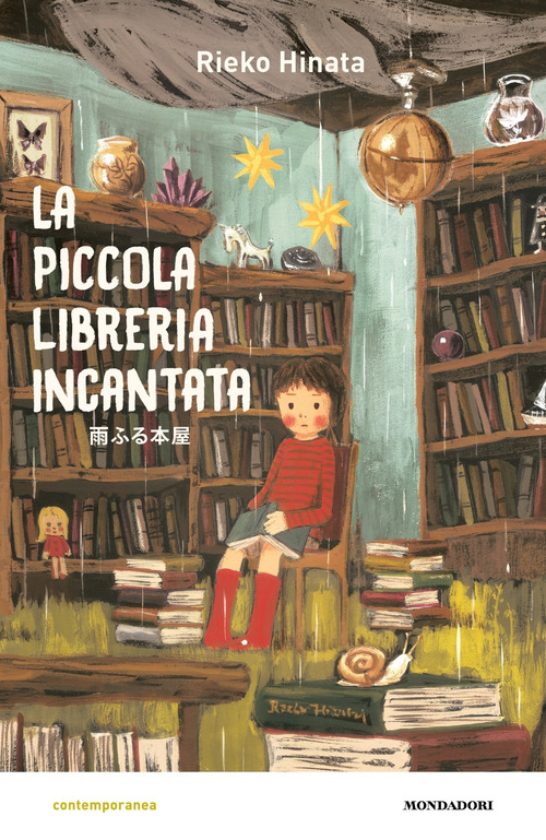 La Divina Commedia