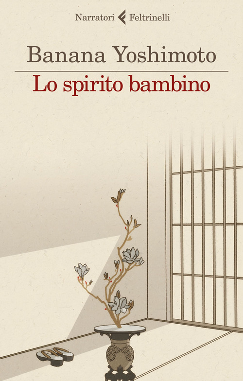 Lo spirito bambino. Le strane storie di Fukiage. Volume Vol. 3