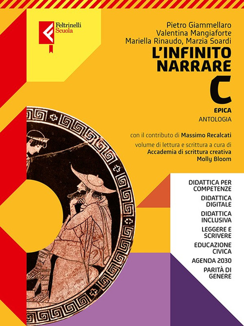 L'infinito narrare. Per le Scuole superiori. Volume Vol. C