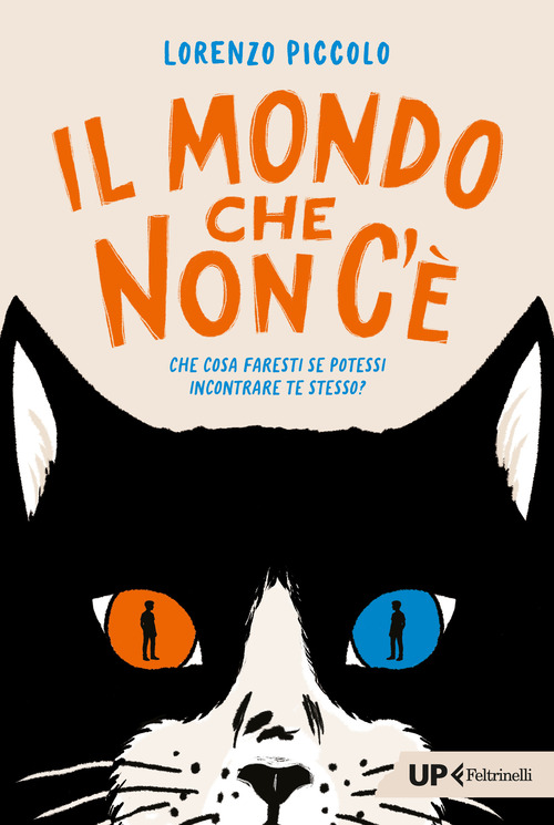 Mondo che non c'è