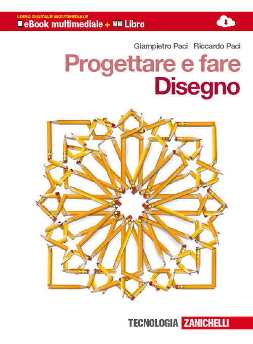 Progettare e fare. Per la Scuola media