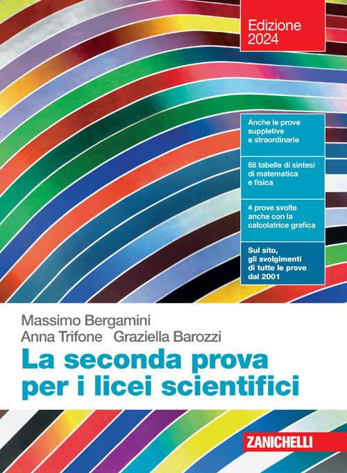 La Divina Commedia