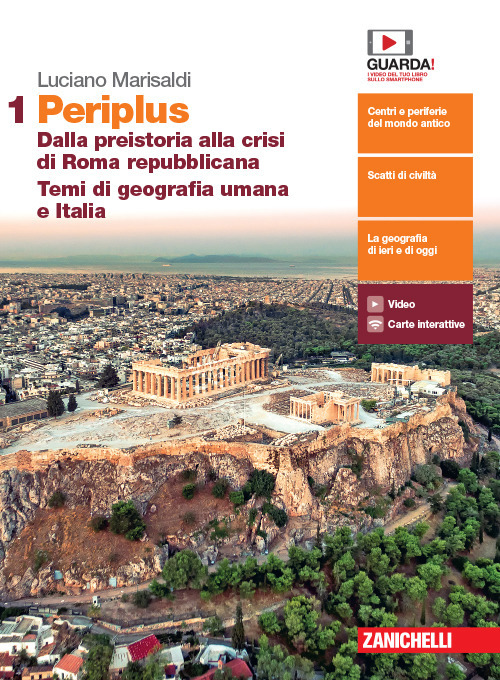 Periplus. Per le Scuole superiori. Volume Vol. 1