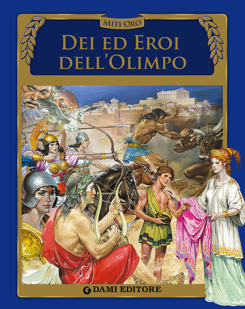 La Divina Commedia