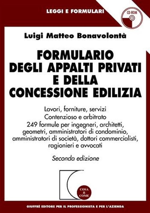 Formulario degli appalti privati e della concessione edilizia