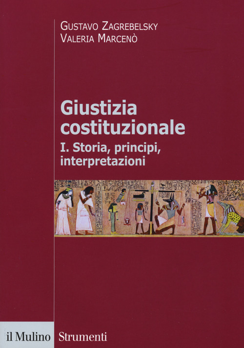 La Divina Commedia