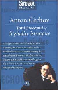 Tutti i racconti. Il giudice istruttore. Volume 4