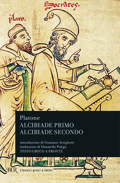 La Divina Commedia