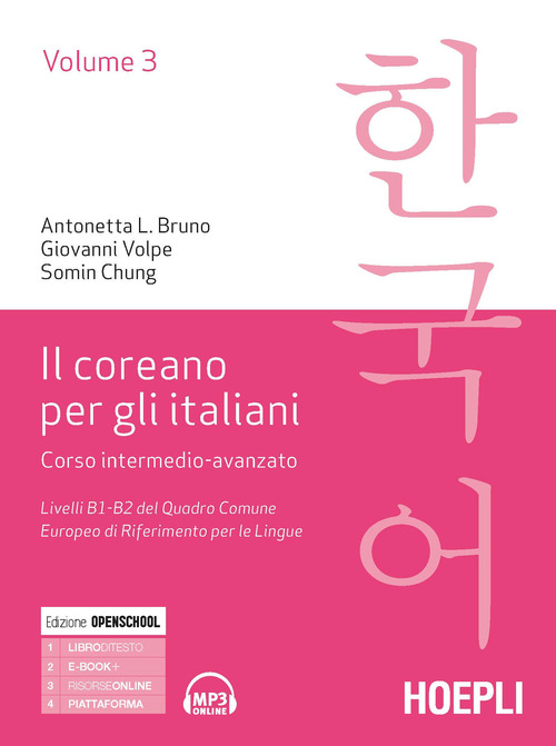 Il coreano per italiani. Volume Vol. 3