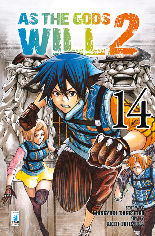 As the gods will 2. Volume Vol. 14