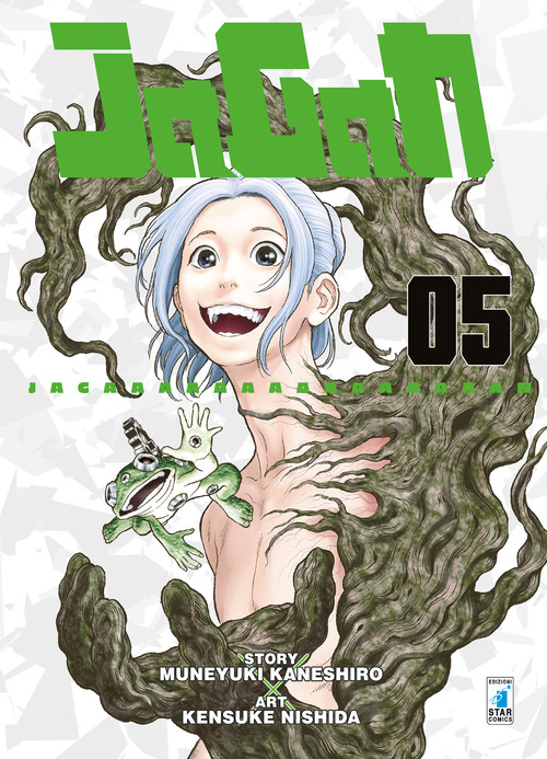 Jagan. Volume Vol. 5