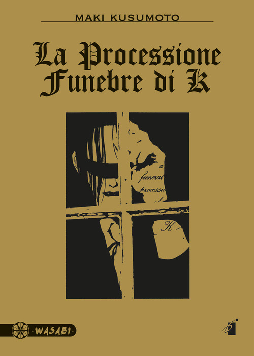 La Divina Commedia