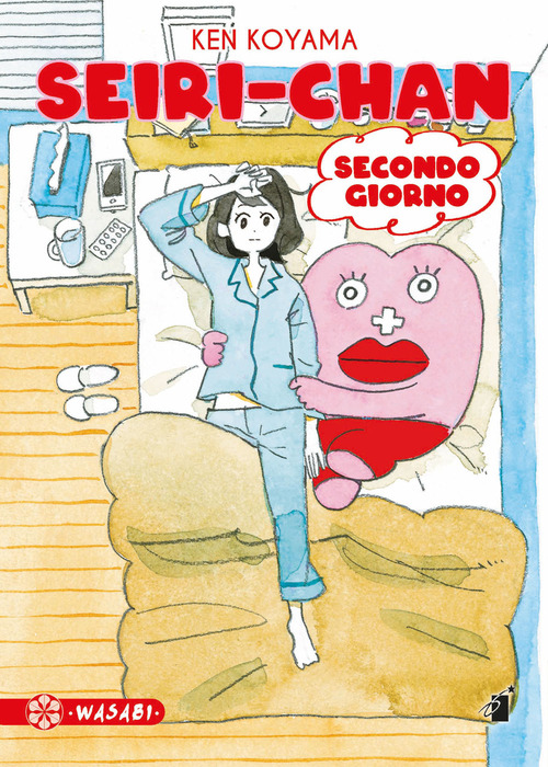 La Divina Commedia