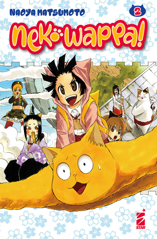 Neko Wappa!