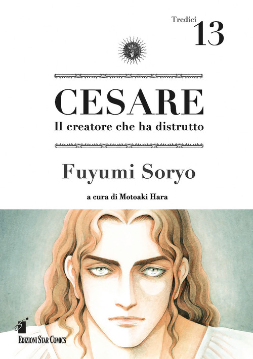 La Divina Commedia
