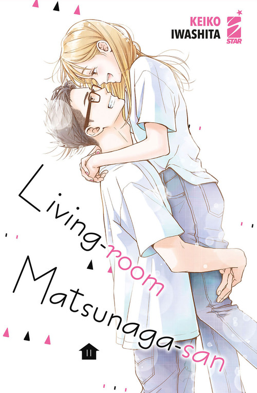 Living-room Matsunaga-san