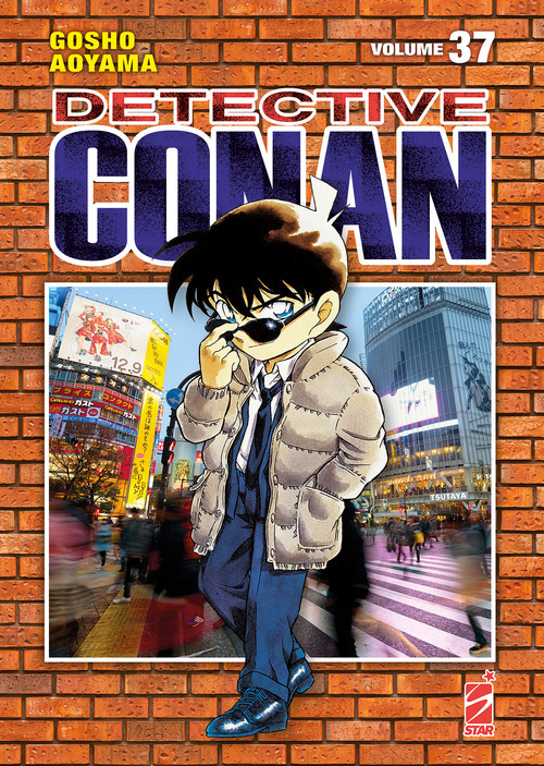 Detective Conan. New edition