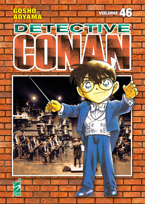 Detective Conan. New edition