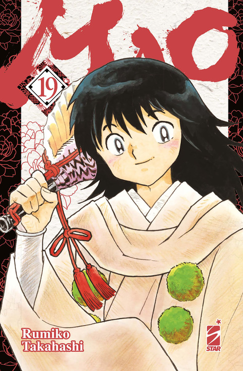 Mao. Volume Vol. 19