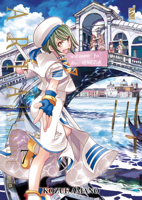 Aria. The masterpiece. Volume Vol. 7