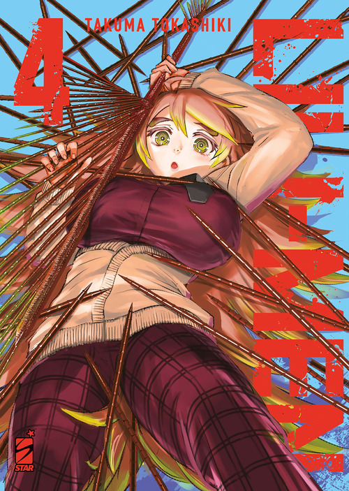 Lili-men. Volume Vol. 4