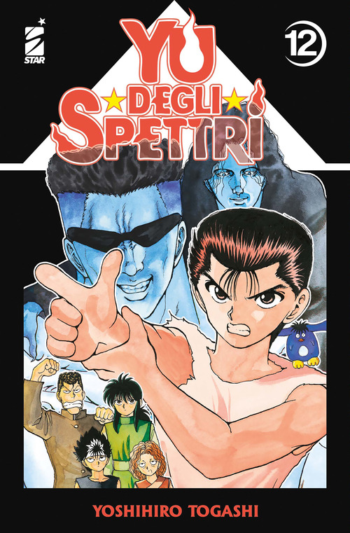 Yu degli spettri. New edition. Volume Vol. 12