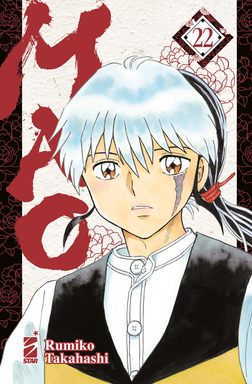 Mao. Volume Vol. 22