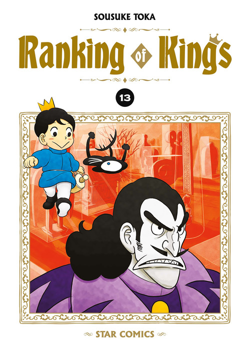 Ranking of kings. Volume Vol. 13