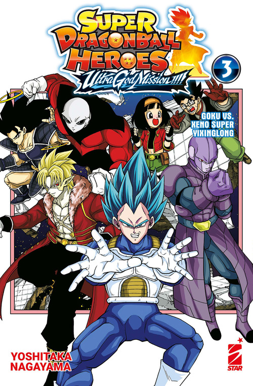 Ultra god mission!!!! Super dragon ball heroes. Volume Vol. 3