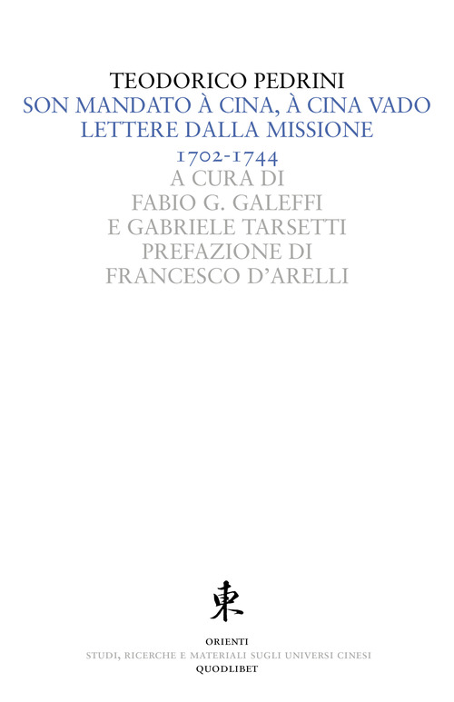 La Divina Commedia