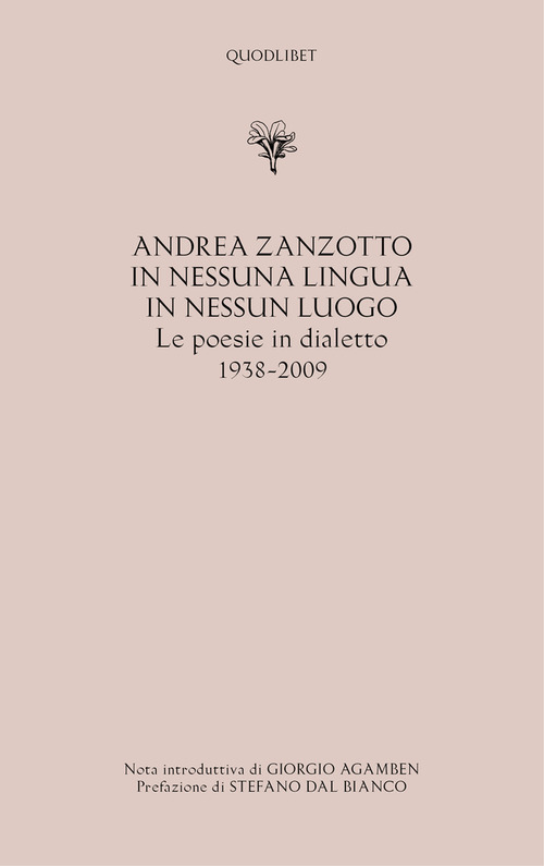 La Divina Commedia