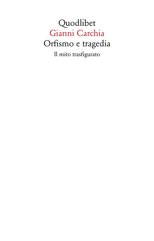 La Divina Commedia