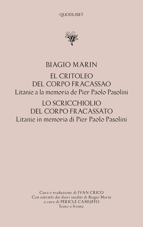 La Divina Commedia