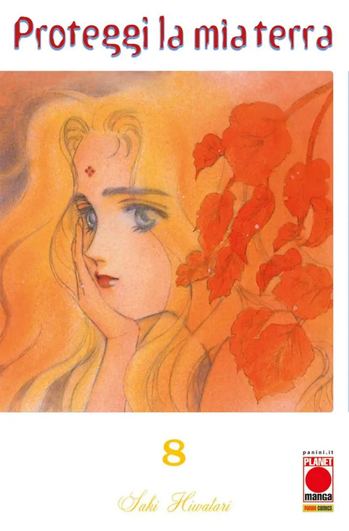 La Divina Commedia