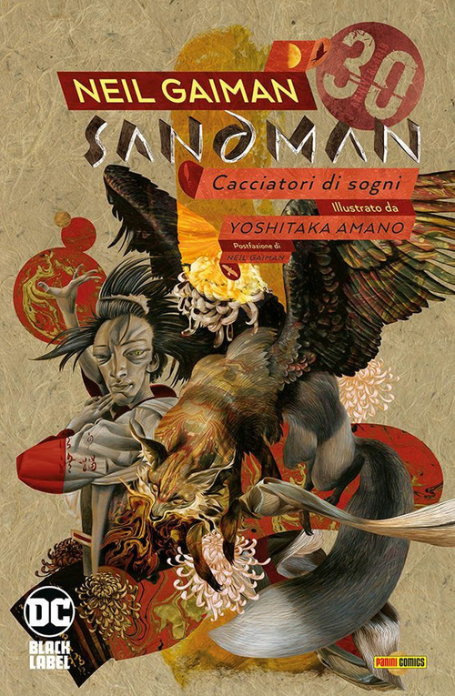 Cacciatori di sogni. Sandman library. Volume Vol. 12