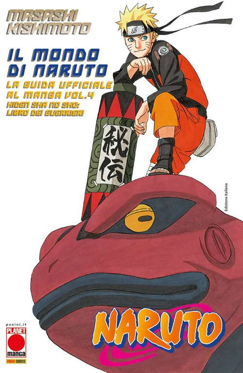 La Divina Commedia