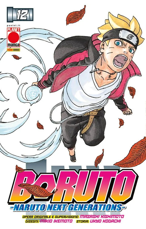 Boruto. Naruto next generations