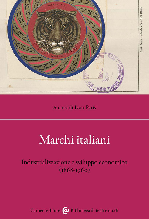 Marchi italiani