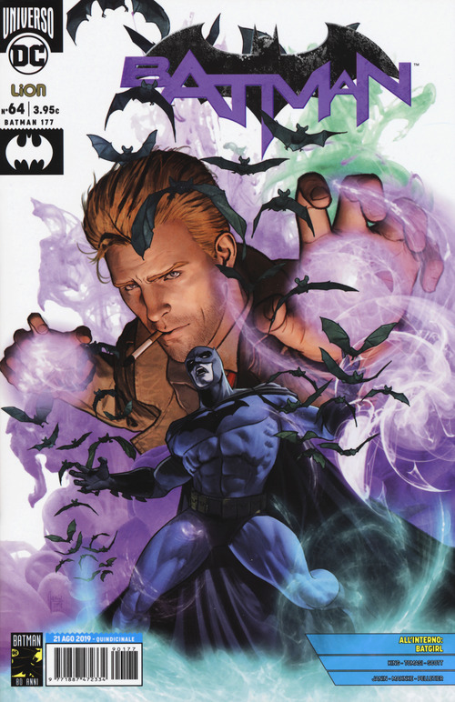 Batman. Volume 64