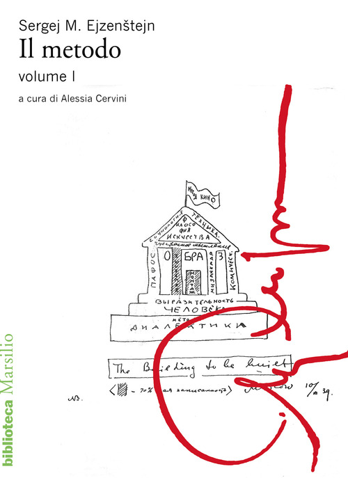 Il metodo. Volume 1