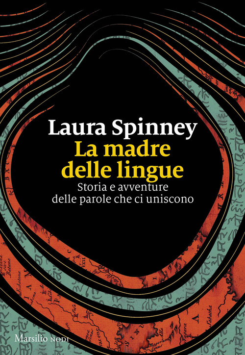 Madre delle lingue