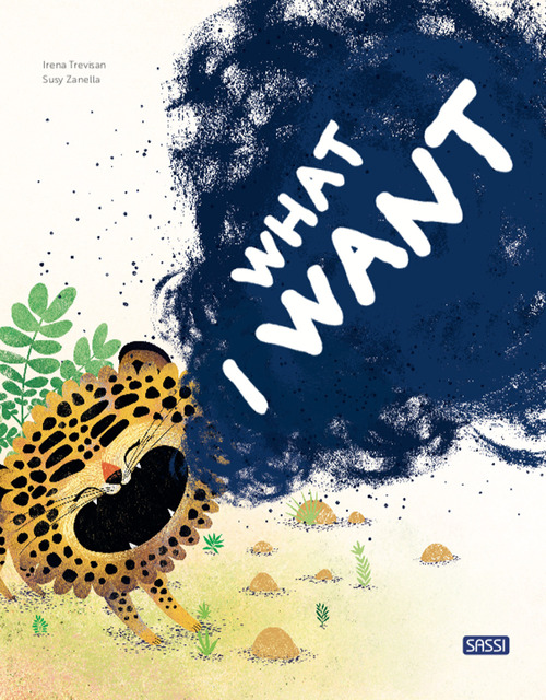 What I want