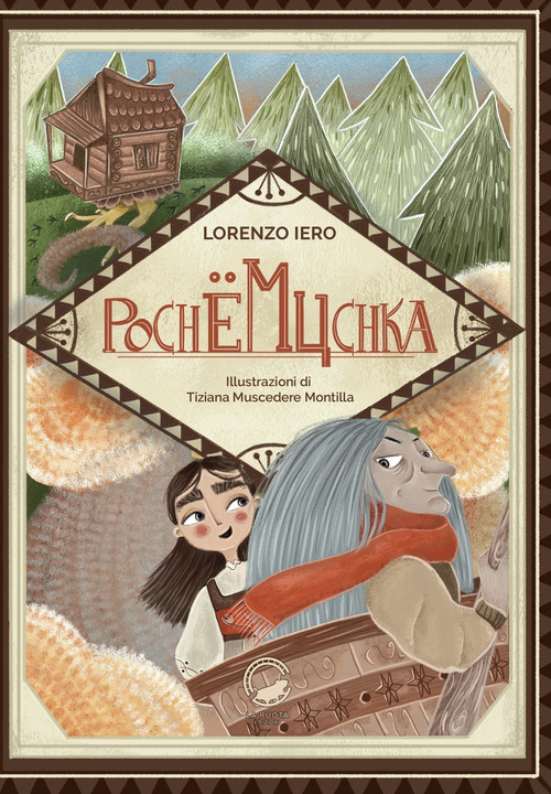 La Divina Commedia