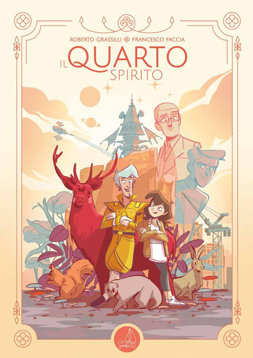 Il quarto spirito