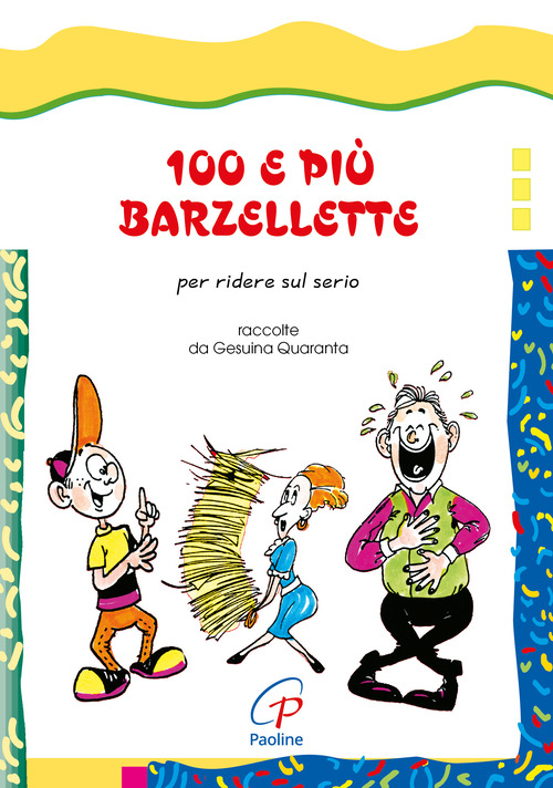 La Divina Commedia